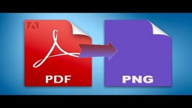 Photo of Convert Your PDF Files Into A PNG Image In A Matter Of Minutes