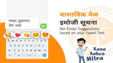 Photo of WhatsApp stickers start coming in regional languages, expect more from Indian developers